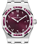 Royal Oak Quartz 33mm in White Gold with Purple Baguette Bezel On White Gold Bracelet with Purple Arabic Dial - Special Edition