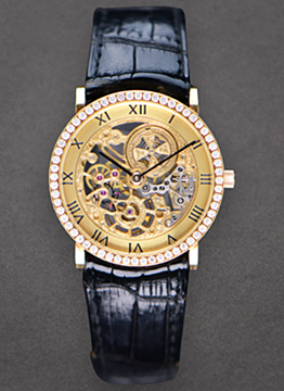 Vacheron Constantin Vintage