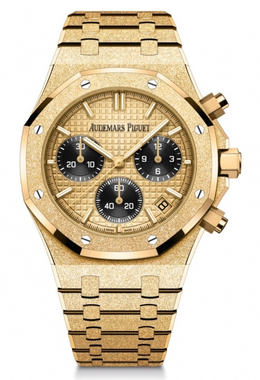 Audemars Piguet Royal Oak Chronograph 41mm in Frosted Yellow Gold