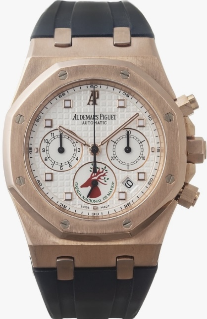 Royal Oak Chronograph in Rose Gold - Tapada Nacional De Mafra Ltd Ed on Black Rubber Strap with Ivory Dial - 21 Pieces