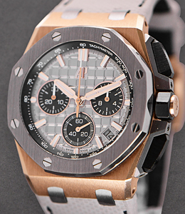 Royal Oak Offshore Chronograph 43mm in Rose Gold with Titanium Bezel on Grey Strap with Grey Dial