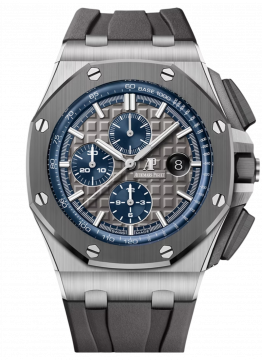 Audemars Piguet 264001O.OO.A004CA.02.A Royal Oak Chronograph Automatic in Titanium with Ceramic Bezel 264001O.OO.A004CA.02.A