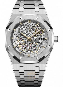 Audemars Piguet 16204ST.OO.1240ST.01 Royal Oak Automatic 39mm in Steel 16204ST.OO.1240ST.01