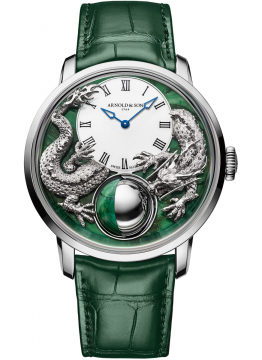 Arnold and Son