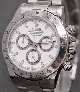 116520_used_white_folding