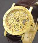 Bvlgari-Bvlgari 33mm Skeleton  Yellow Gold on Strap with Skeleton Dial 