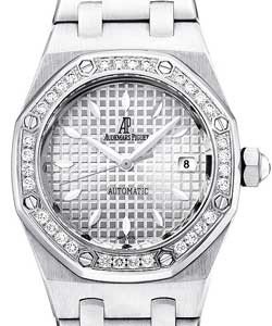 Royal Oak Ladies 33mm Gem-set - Diamond Bezel Steel on Bracelet with Silver Dial