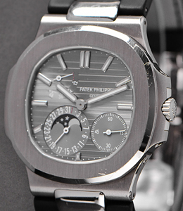 Nautilus 5712G in White Gold on Black Crocodile Leather Strap with Grey Dial