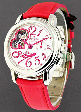 Zenith Star