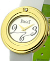 Possesion in Yellow Gold with 1 Diamond Bezel on White Satin Strap with Silver Dial