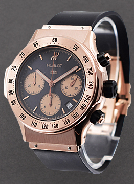 Hublot Super B