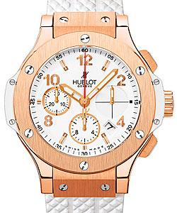 41mm Big Bang  Portocervo in Rose Gold with Rose Gold Bezel on White Rubber Strap with White Dial