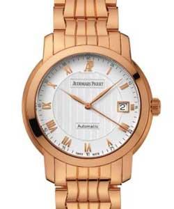 Jules Audemars Grande Complication in Yellow Gold on Yellow Gold Bracelet with White Dial
