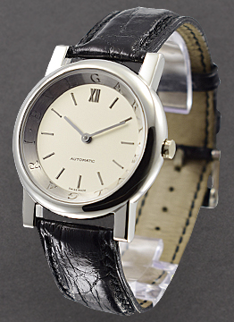 Bvlgari Anfiteatro