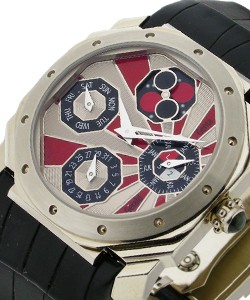 Gerald Genta Octa Perpetual Calendar White Gold on Strap with Red/White Dial