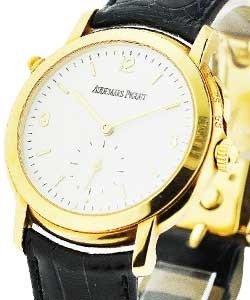 Jules Audemars Grande Sonnerie Carillon in Yellow Gold on Brown Leather Strap with Silver Dial - Limited Edition of 50pcs