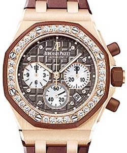 Lady Royal Oak Offshore - Don Ramon de la Cruz Rose Gold on Strap with Brown Dial