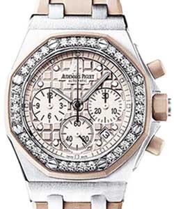 Royal Oak Lady's Steel with Diamonds Steel and Diamonds on Rubber with Silver Dial