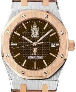 Audemars Piguet Royal Oak Limited Edition King of Thailand Watches