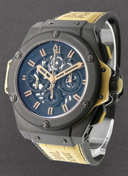Hublot King Power Big Bang