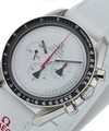 Speedmaster Special Alaska Project in Steel with Black Techymeter Bezel - Limited Edition on Velcro Strap with White Dial