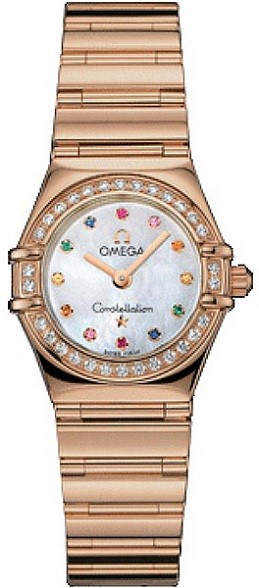IRIS My Choice in Rose Gold with Diamond Bezel on Rose Gold Bracelet with MOP Dial