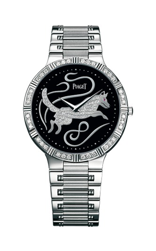 Piaget Dancer Chinese Zodiac Motif in White Gold with Diamond Dial 