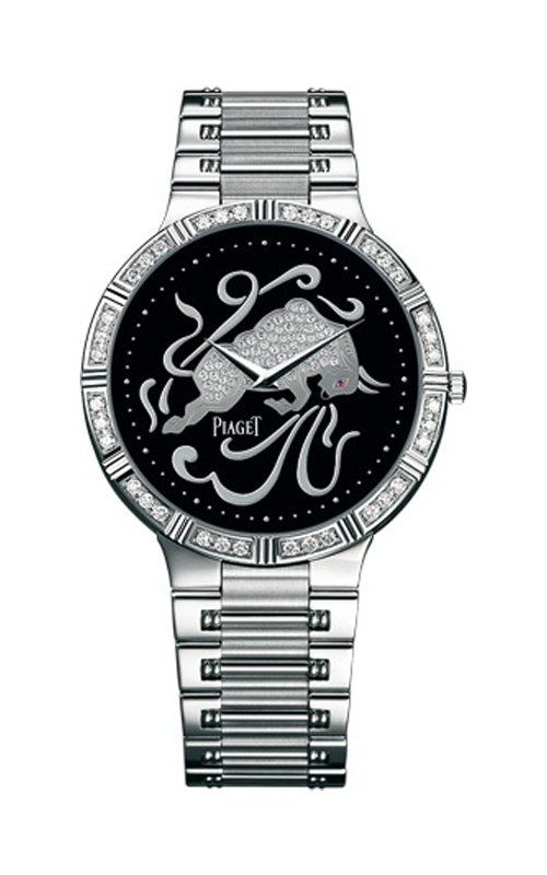 Piaget Dancer Chinese Zodiac Motif in White Gold with Diamond Bezel 