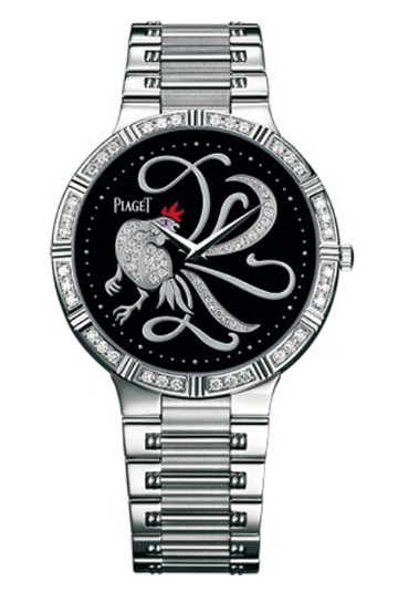 Piaget Dancer Chinese Zodiac Motif in White Gold with Diamond Bezel 