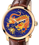 Classico Dragon in Rose Gold - Limited Edition of 88 pcs on Brown Crocodile Leather Strap with Dragon Enamel Champlev Dial