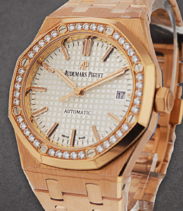 Royal Oak Ladys 37mm Automatic in Rose Gold with Diamond Bezel On Rose Gold Bracelet with Silver Tapisserie Dial
