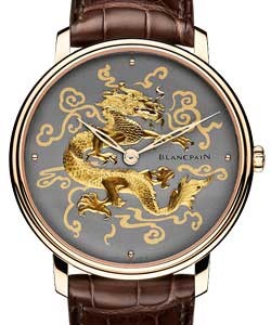 Villeret Manuelle Piece Unique Damasquinee Dragon Red Gold with  Grey Dial