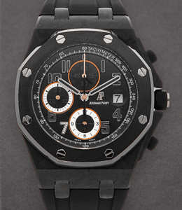 Royal Oak Offshore Ginza 7 - Limited to 200 pcs Forged Carbon on Rubber with Black Dial