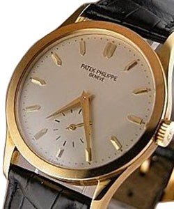 Vintage Calatrava 5096  in Yellow Gold Mechanical Movement  - Silver Dial - Gold Hour Markers