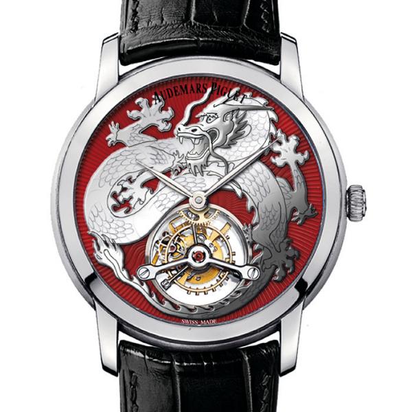 Jules Audemars Grande Complication in White Gold on Black Alligator Leather Strap with Dragon Motif Red Dial