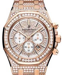 Royal Oak Chronograph Full Pave in Rose Gold with Diamond Bezel on Rose Gold Diamond Bracelet with Pave Diamond Dial