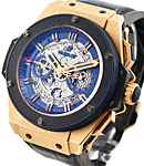 King Power Big Bang Jose Mourinho Special One Rose Gold on Strap - Limited to 100pcs