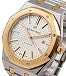 Royal Oak 41mm Automatic in Steel and Rose Gold Bezel on Steel and Rose Gold Bracelet with Silver Textured Dial