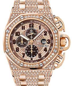 Royal Oak Offshore Chronograph in Rose Gold with Diamonds On Rose Gold Diamond Bracelet with Pave Diamond Dial