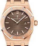 Royal Oak Ladies 33mm Quartz in Rose Gold On Rose Gold Bracelet with Brown Dial