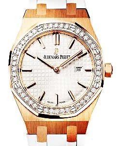 Royal Oak Date Ladies 33mm Quartz in Rose Gold with Diamond Bezel On White Rubber Strap with Silver Textured Dial
