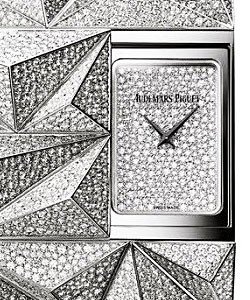 Haute Joaillerie Punk Ladies 44mm Quartz in White Gold with Diamonds On White Gold Diamond Bracelet with Pave Diamond Dial
