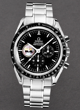 Omega Seamaster Professional