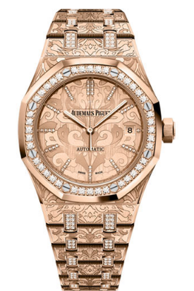 Royal Oak 37mm in Rose Gold Cashmere Pattern with Diamond Bezel On Rose Gold Cashmere Pattern Diamond Bracelet with Cashmere Pattern Diamond Dial