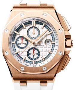 Royal Oak Offshore Byblos Edition in Rose Gold on White Rubber Strap with Silver Dial